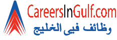 Site Architect (Buildings) Job Vacancy - career ...